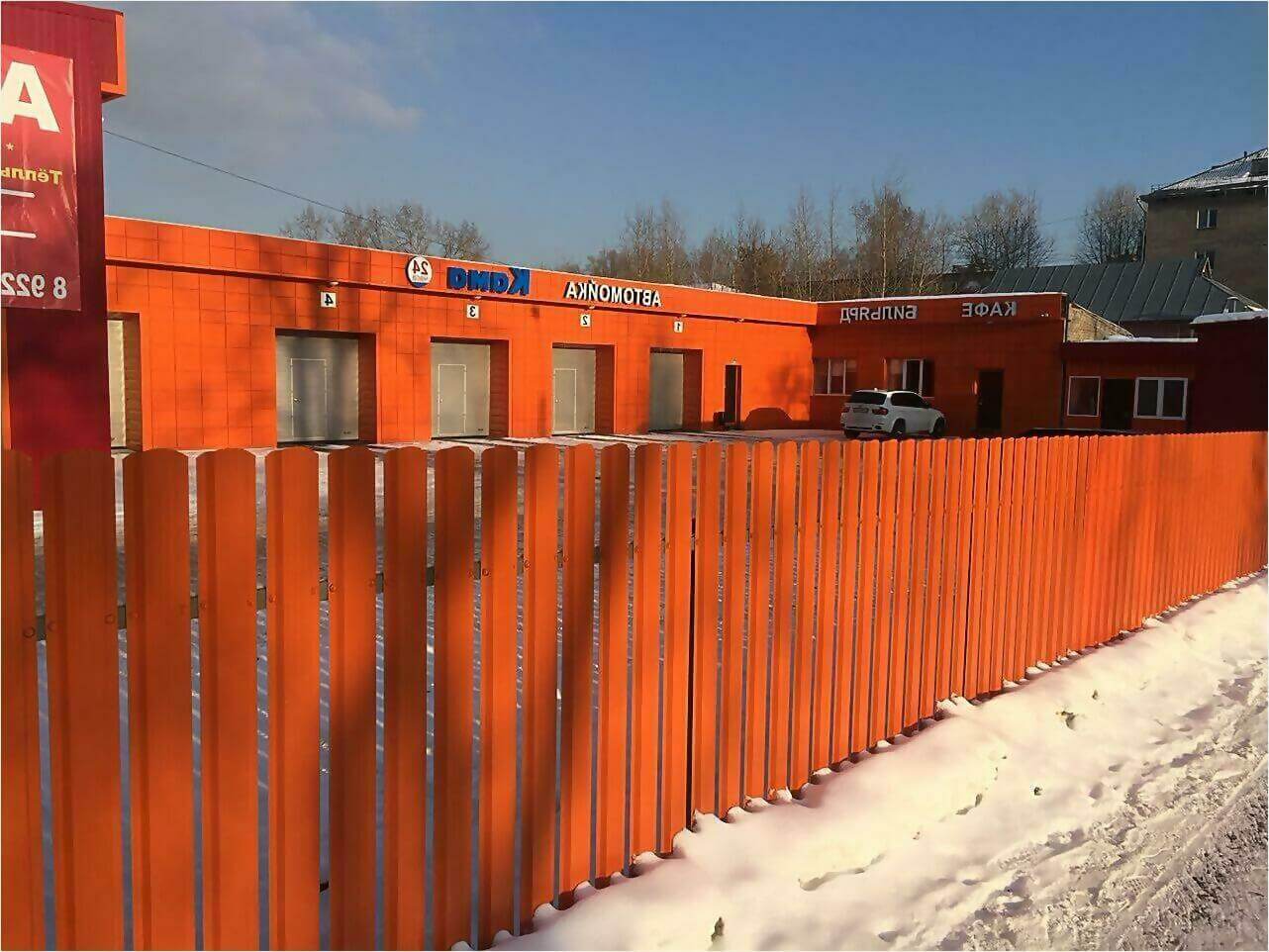 забор из штакетника 60м фото4 в Кызыле