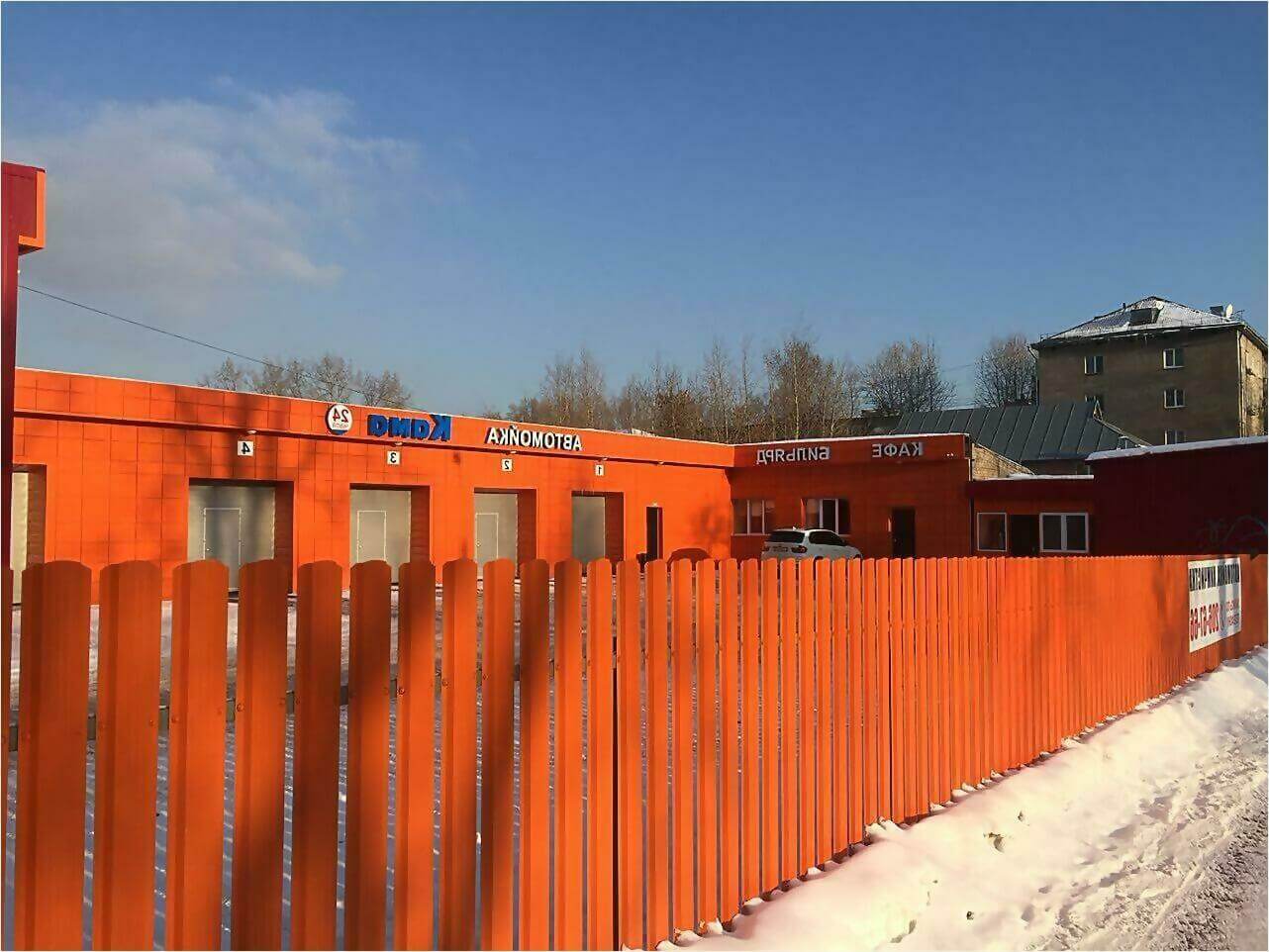 забор из штакетника 60м фото2 в Кызыле