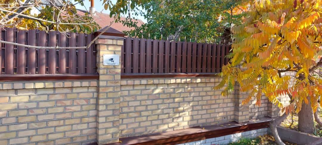 Забор из штакетника 90м Красный Каштан фото3 в Кызыле